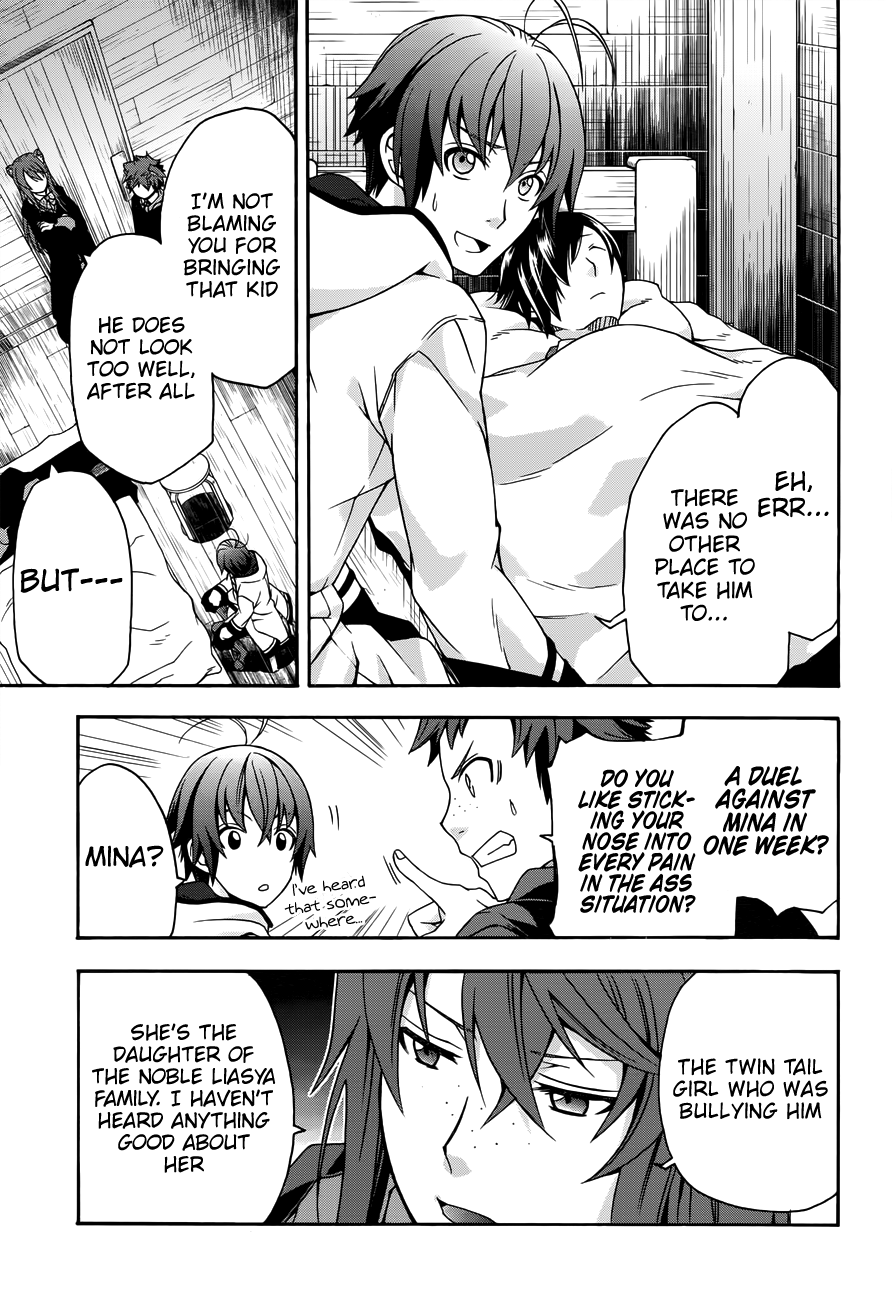 Read The Wrong Way to Use Healing Magic EN Manga Online