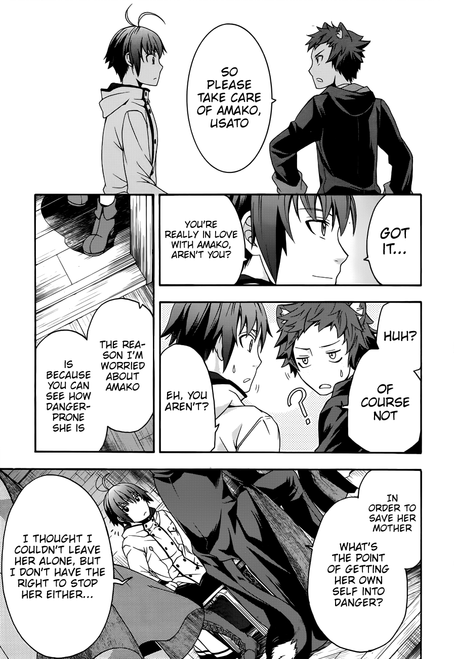 Read The Wrong Way to Use Healing Magic EN Manga Online
