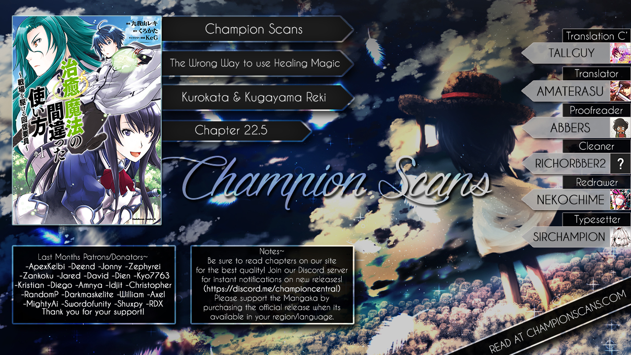 Read The Wrong Way to Use Healing Magic EN Manga Online