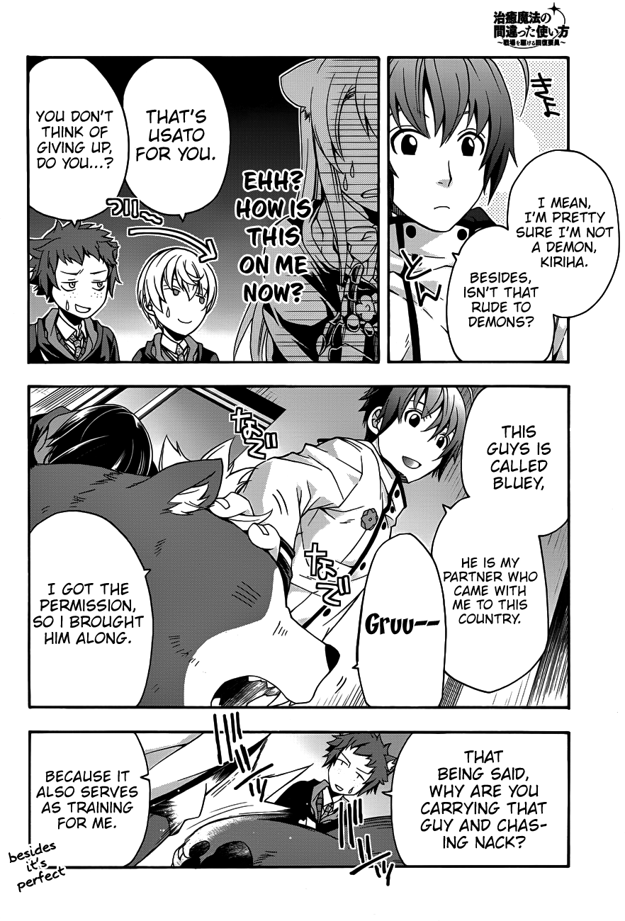 Read The Wrong Way to Use Healing Magic EN Manga Online