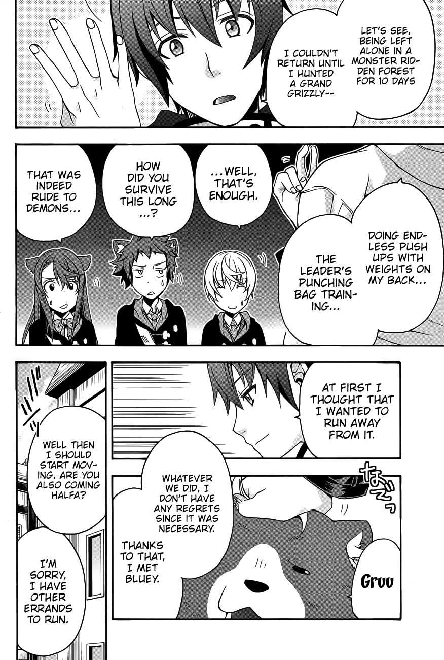 Read The Wrong Way to Use Healing Magic EN Manga Online