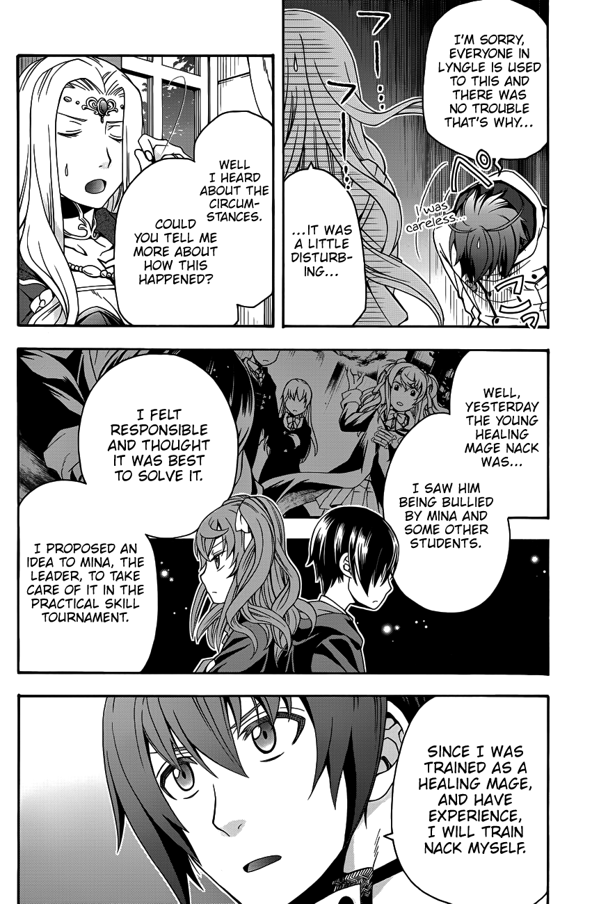 Read The Wrong Way to Use Healing Magic EN Manga Online