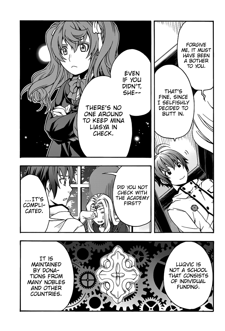 Read The Wrong Way to Use Healing Magic EN Manga Online