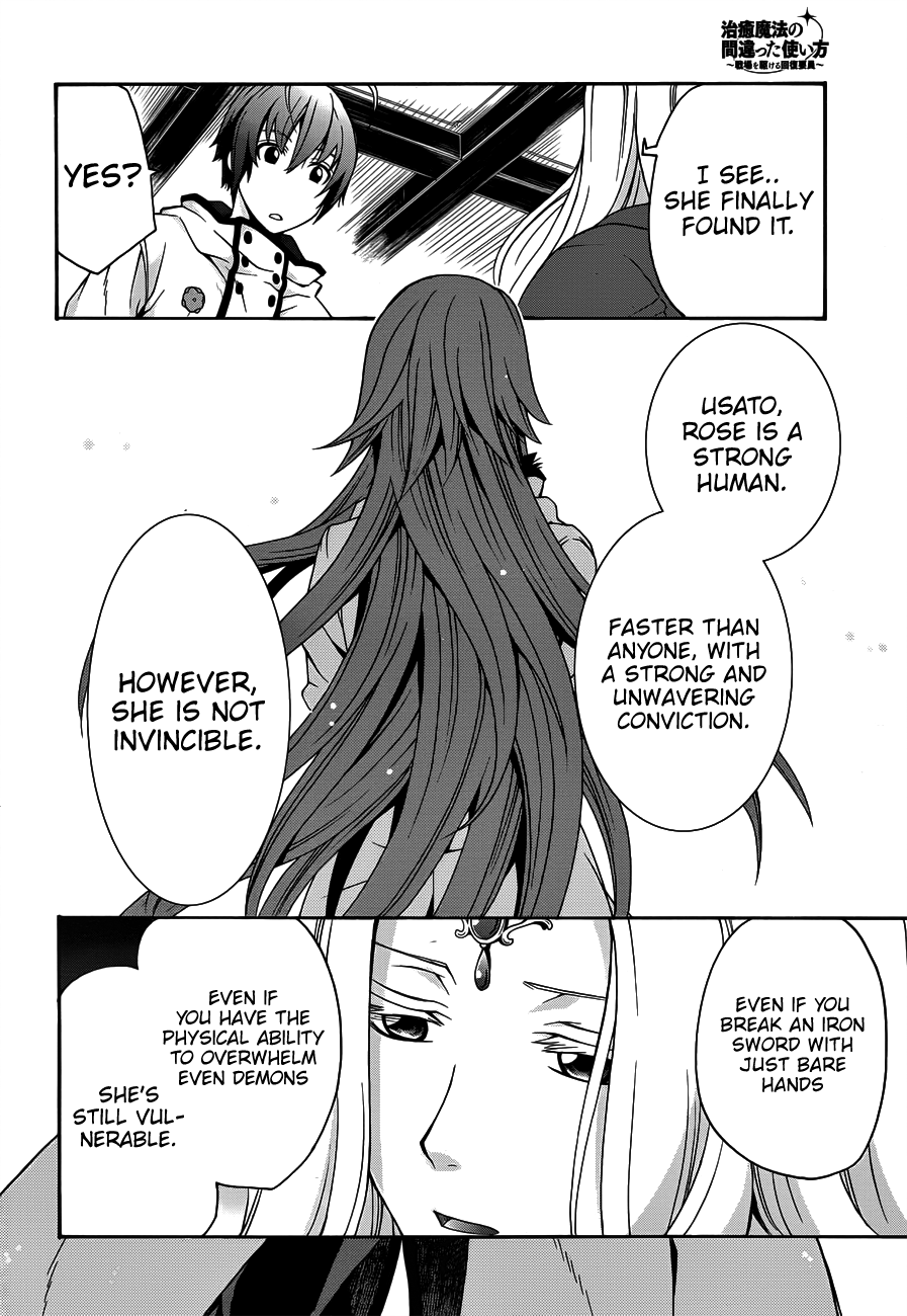 Read The Wrong Way to Use Healing Magic EN Manga Online
