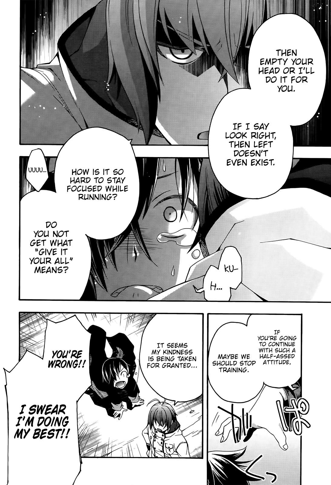 Read The Wrong Way to Use Healing Magic EN Manga Online