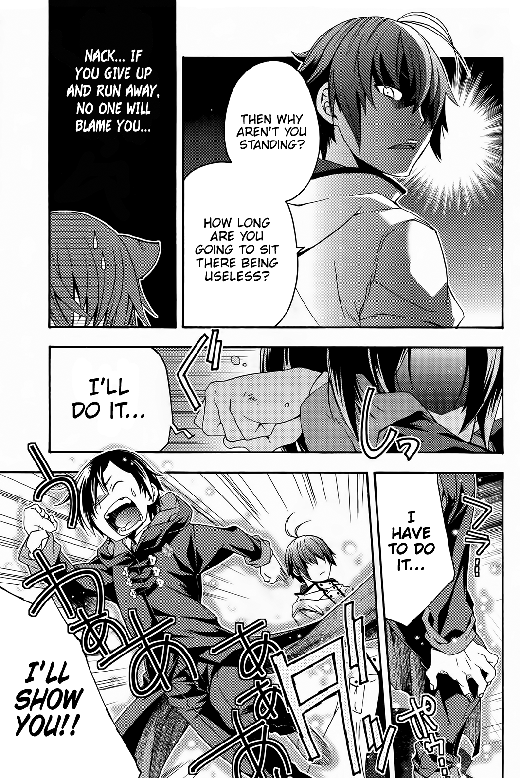 Read The Wrong Way to Use Healing Magic EN Manga Online
