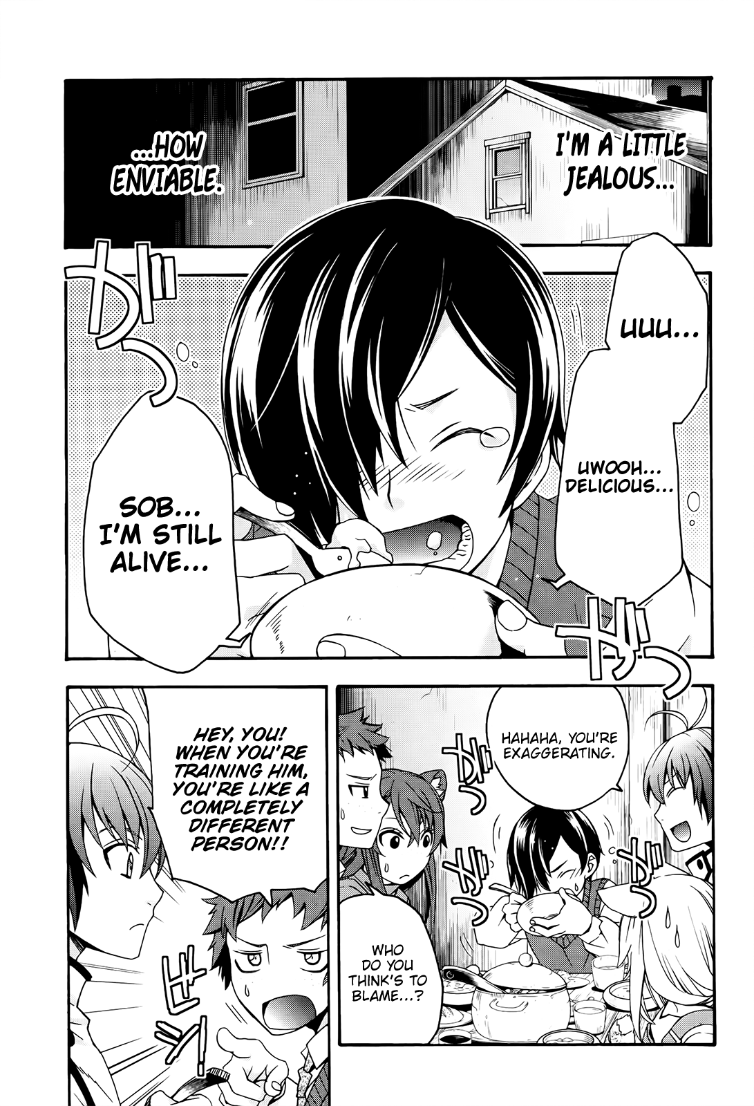 Read The Wrong Way to Use Healing Magic EN Manga Online