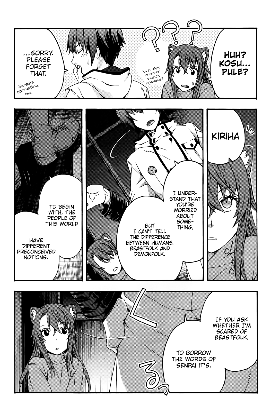 Read The Wrong Way to Use Healing Magic EN Manga Online