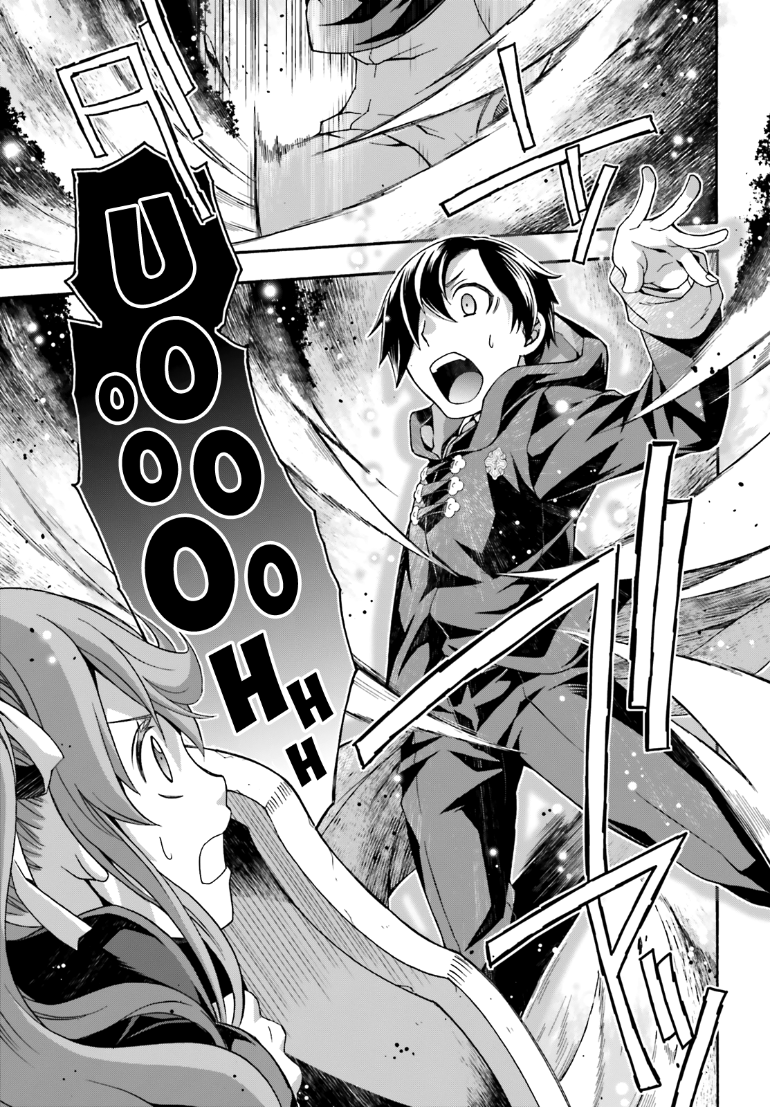 Read The Wrong Way to Use Healing Magic EN Manga Online