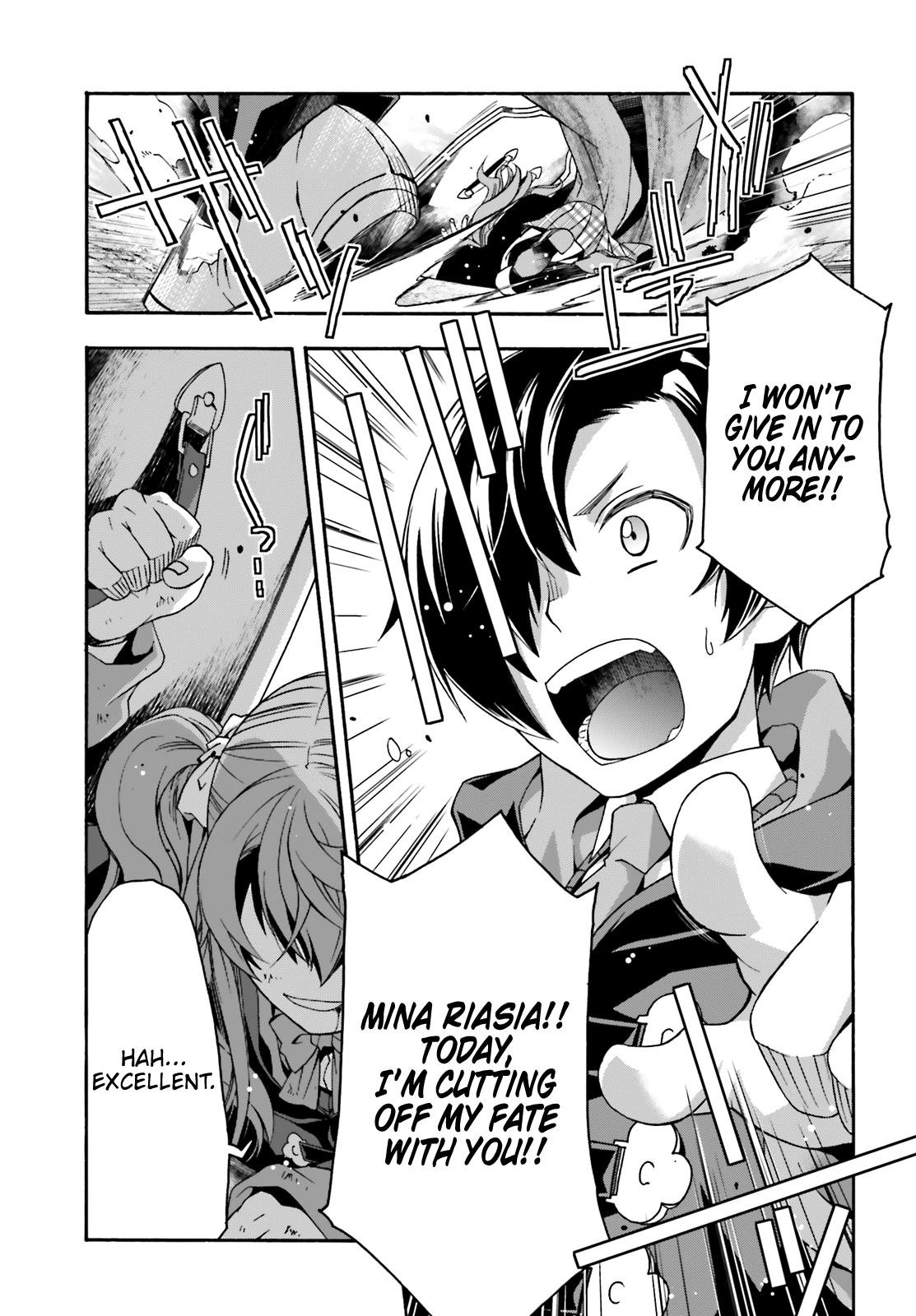 Read The Wrong Way to Use Healing Magic EN Manga Online
