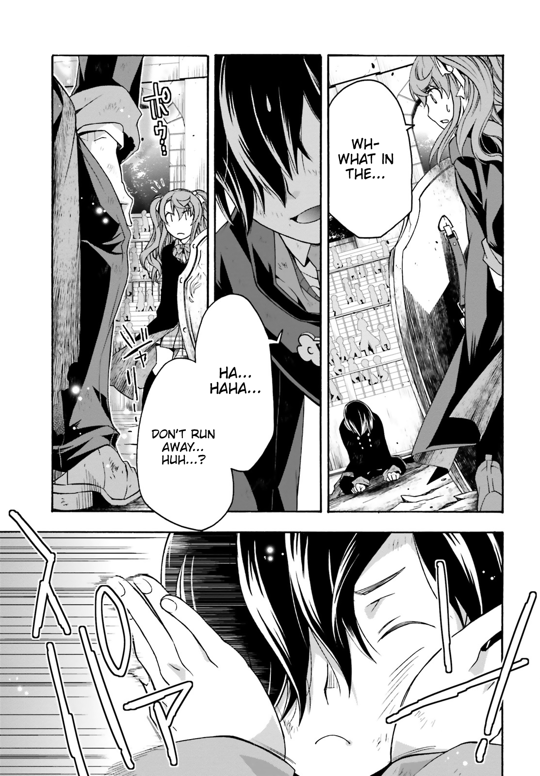 Read The Wrong Way to Use Healing Magic EN Manga Online