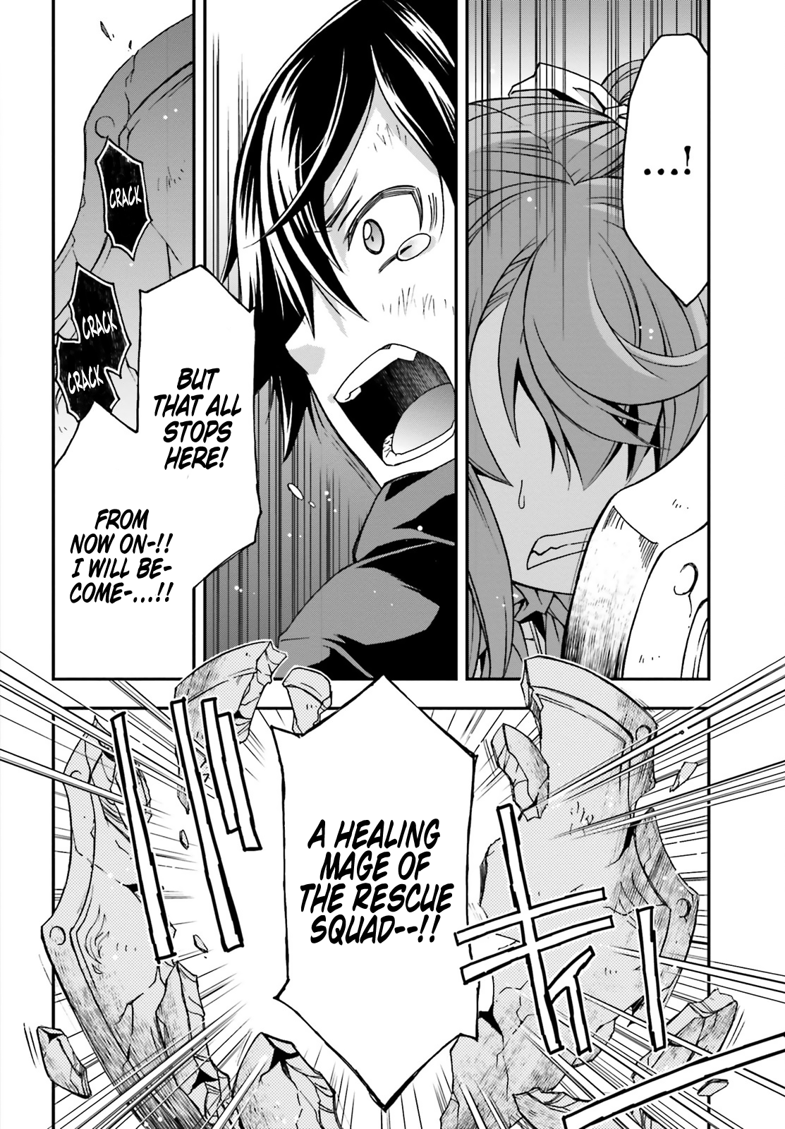 Read The Wrong Way to Use Healing Magic EN Manga Online