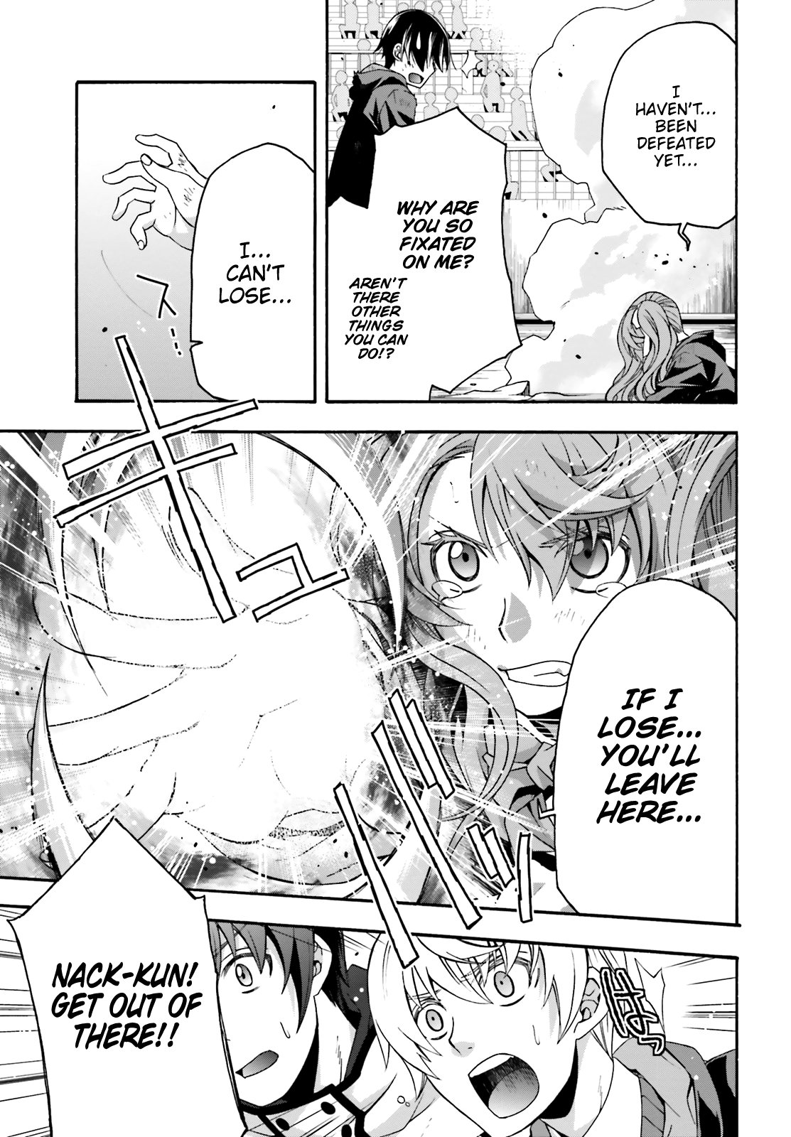 Read The Wrong Way to Use Healing Magic EN Manga Online