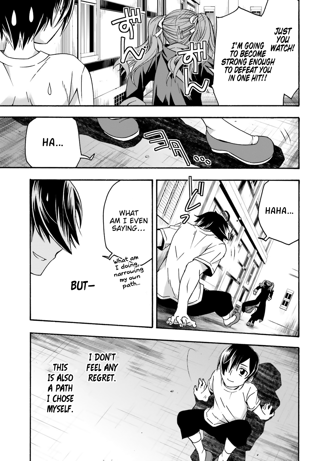 Read The Wrong Way to Use Healing Magic EN Manga Online