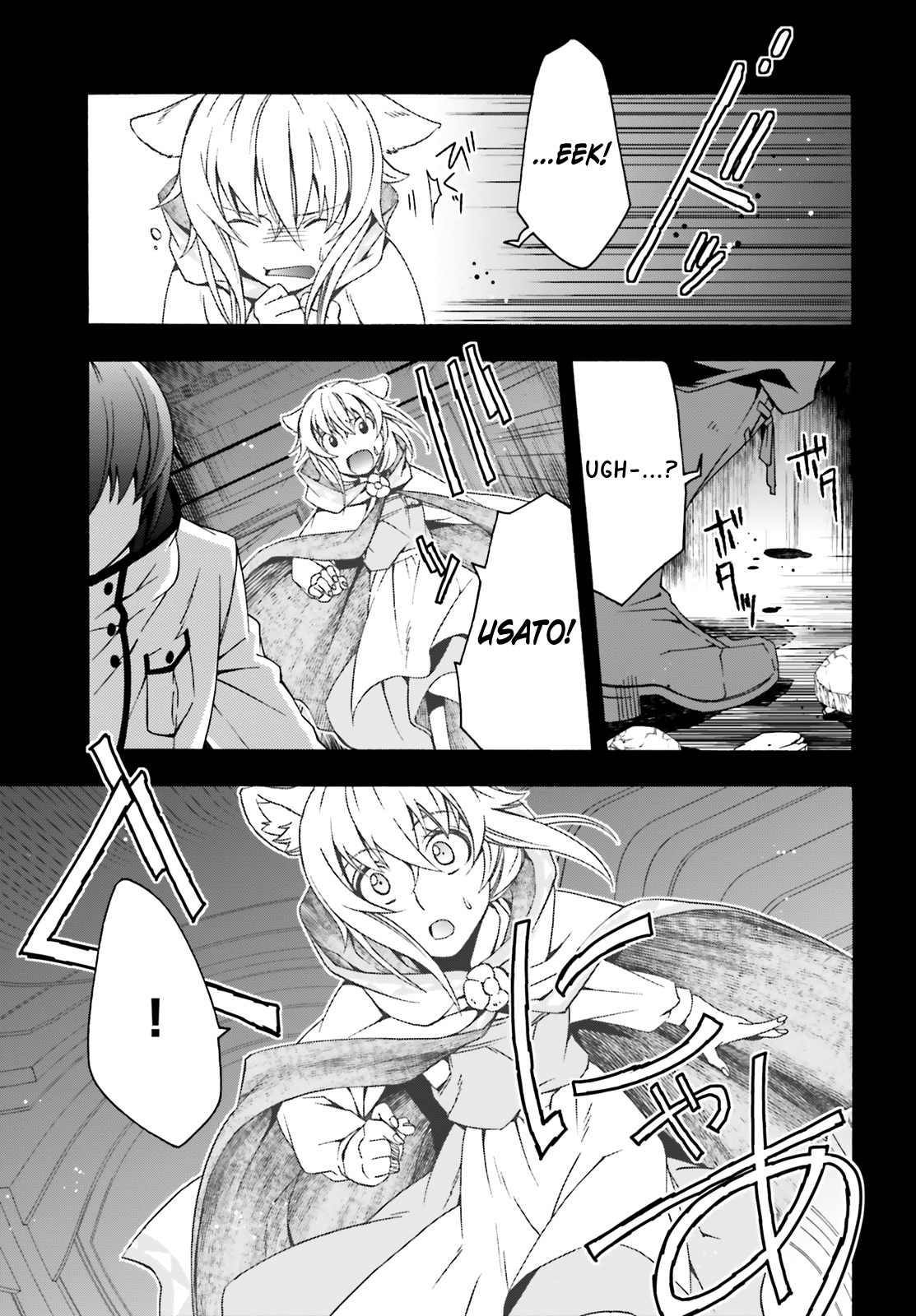 Read The Wrong Way to Use Healing Magic EN Manga Online