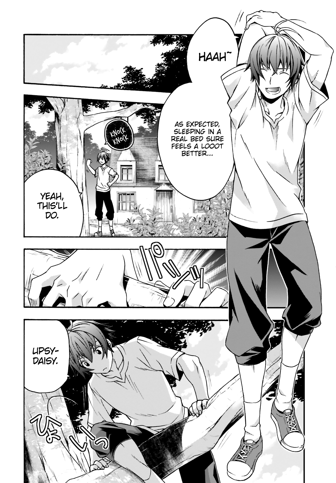 Read The Wrong Way to Use Healing Magic EN Manga Online