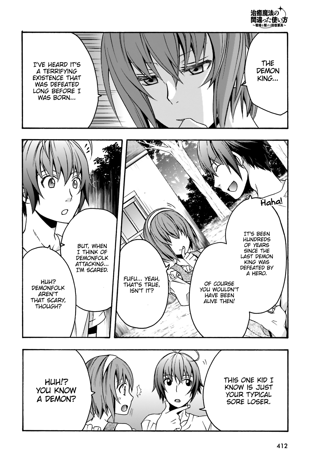 Read The Wrong Way to Use Healing Magic EN Manga Online