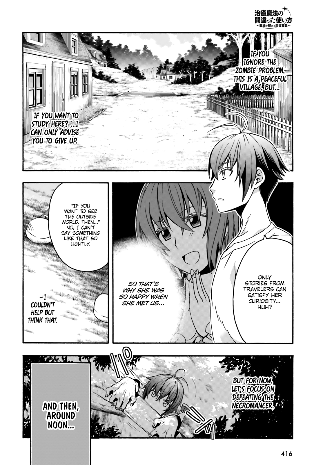 Read The Wrong Way to Use Healing Magic EN Manga Online