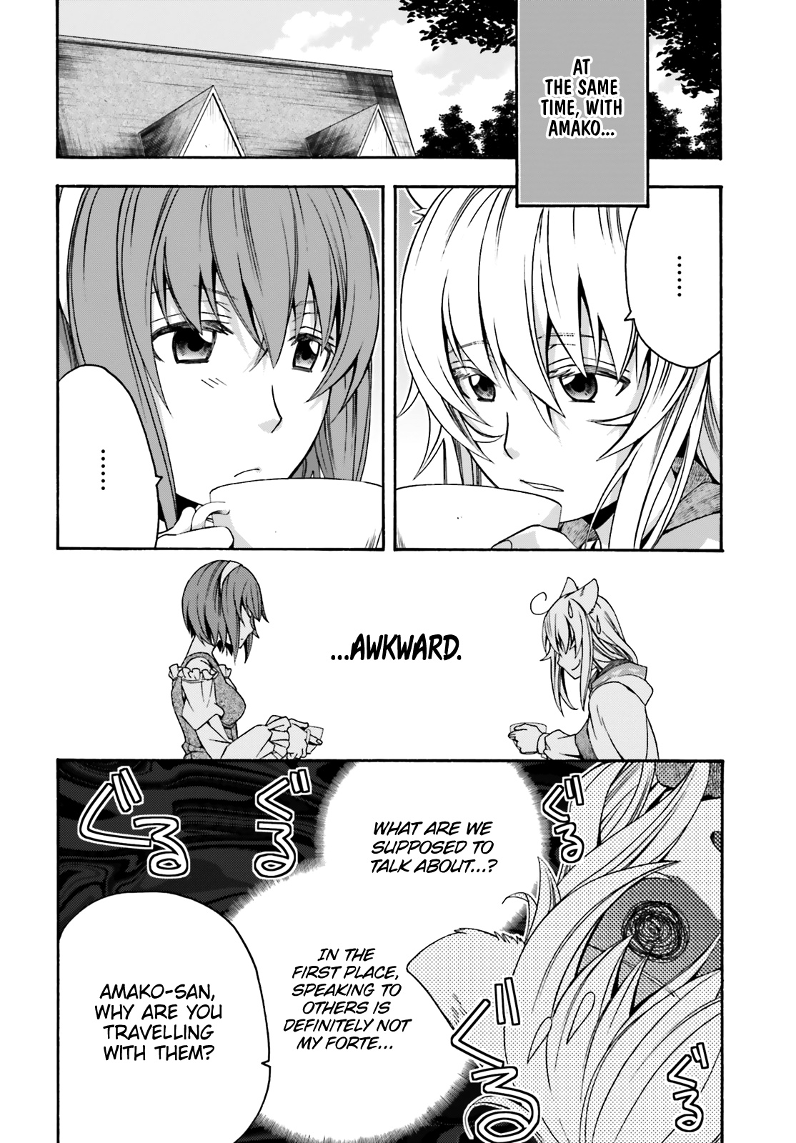 Read The Wrong Way to Use Healing Magic EN Manga Online