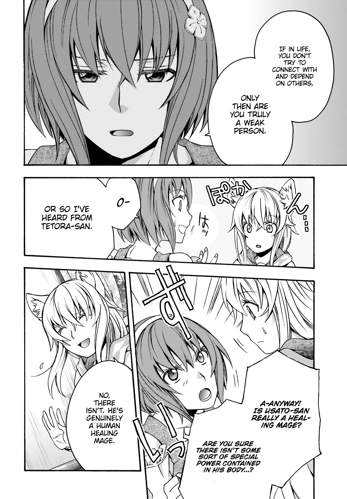 Read The Wrong Way to Use Healing Magic EN Manga Online