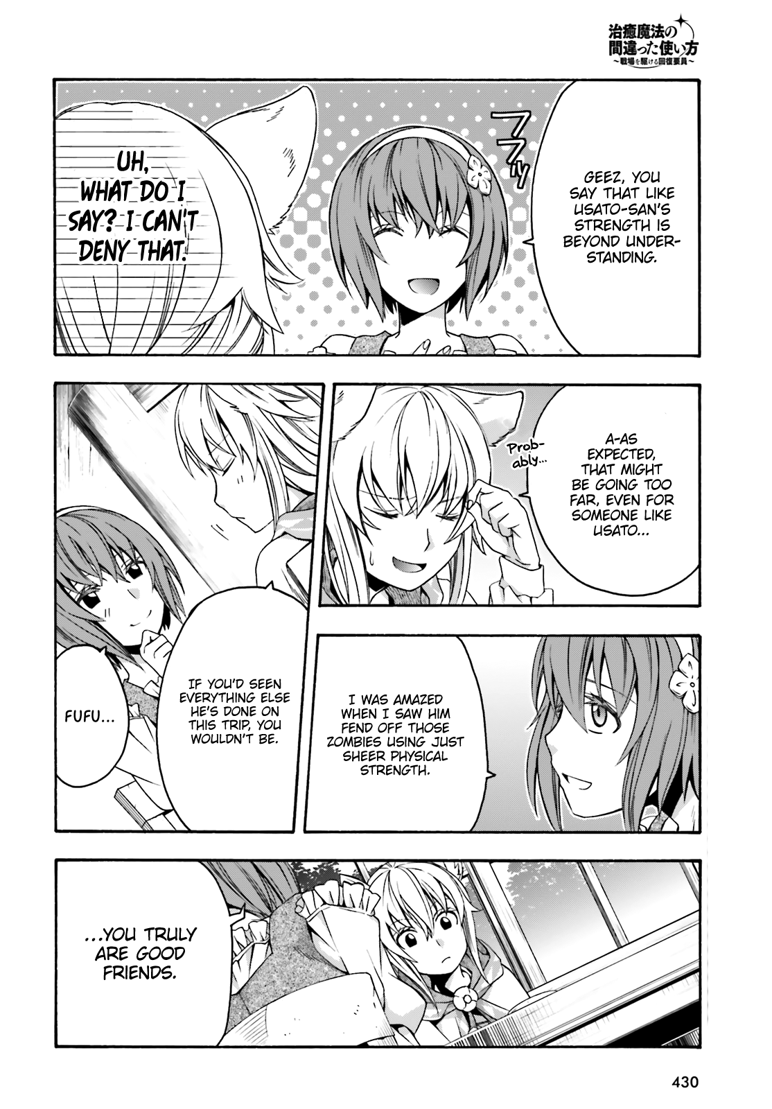 Read The Wrong Way to Use Healing Magic EN Manga Online
