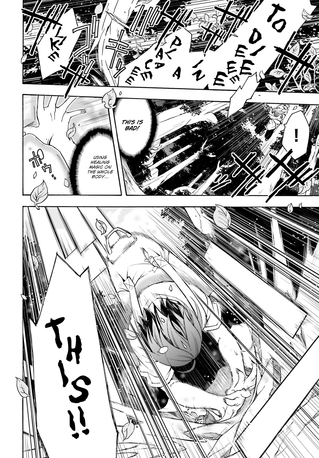 Read The Wrong Way to Use Healing Magic EN Manga Online