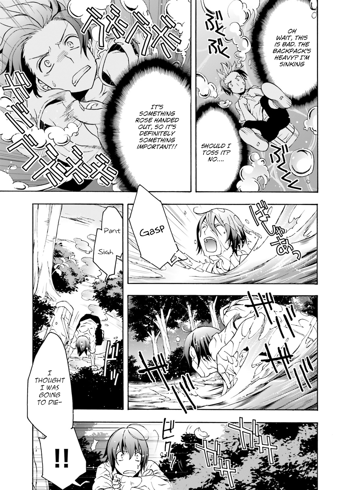 Read The Wrong Way to Use Healing Magic EN Manga Online