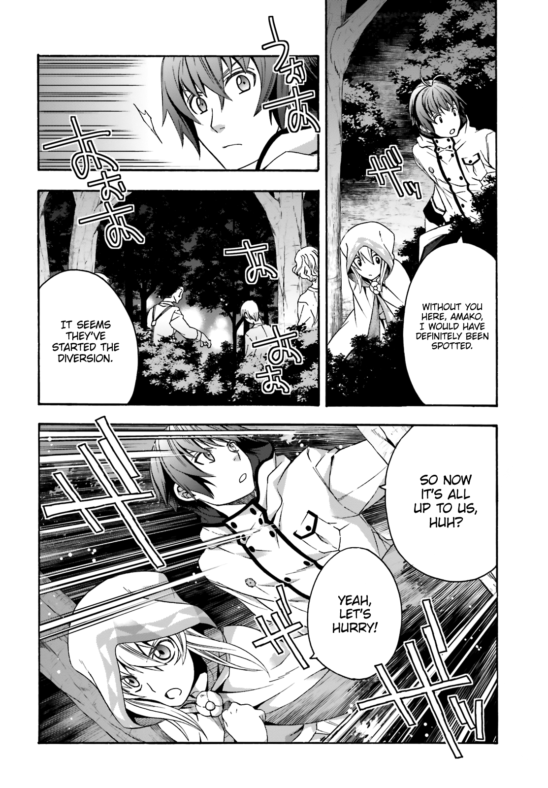 Read The Wrong Way to Use Healing Magic EN Manga Online