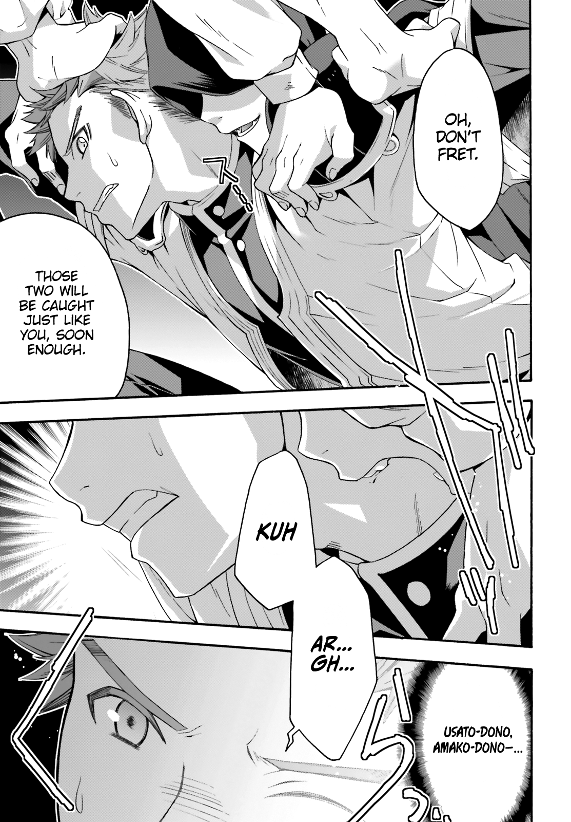 Read The Wrong Way to Use Healing Magic EN Manga Online