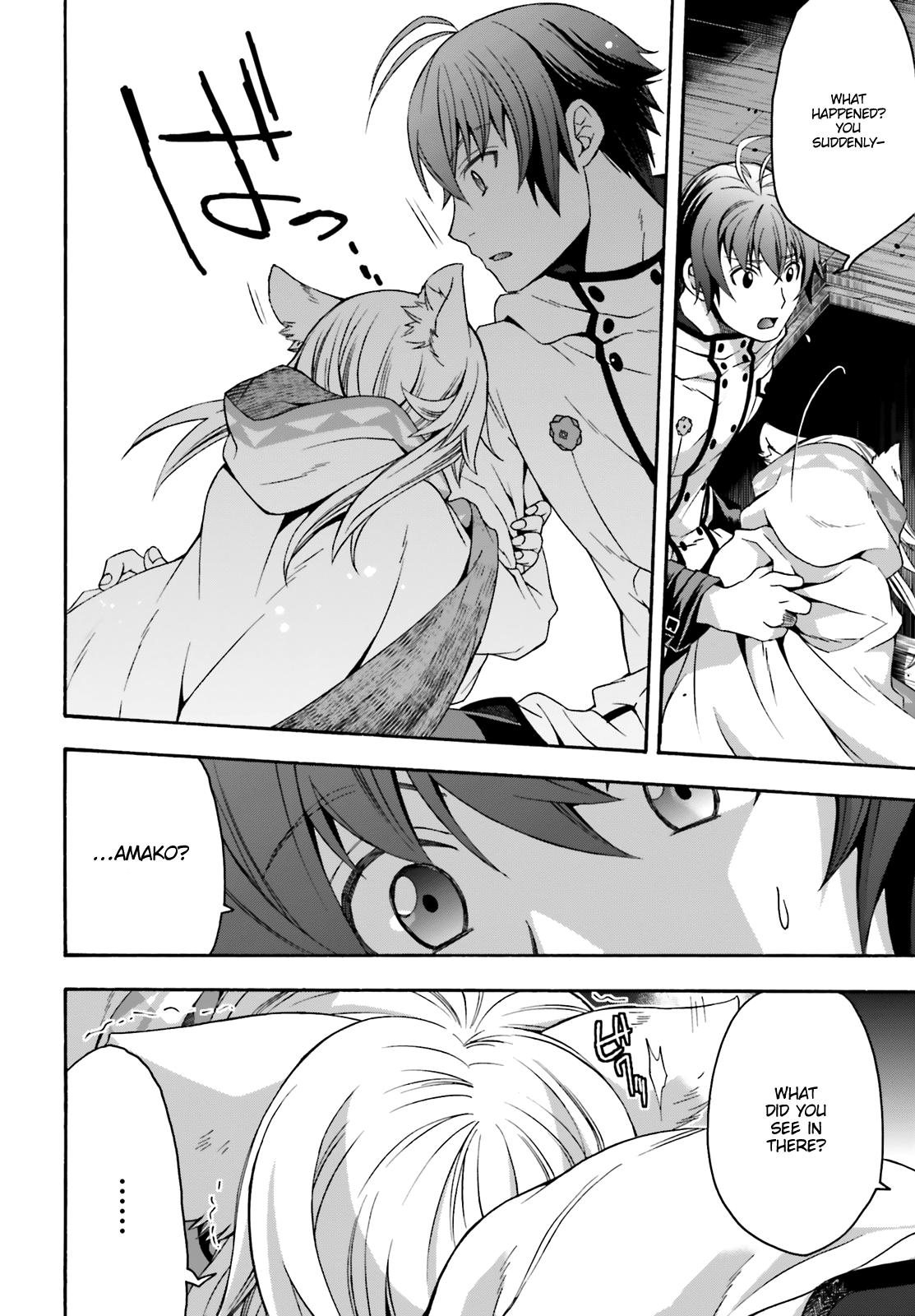 Read The Wrong Way to Use Healing Magic EN Manga Online