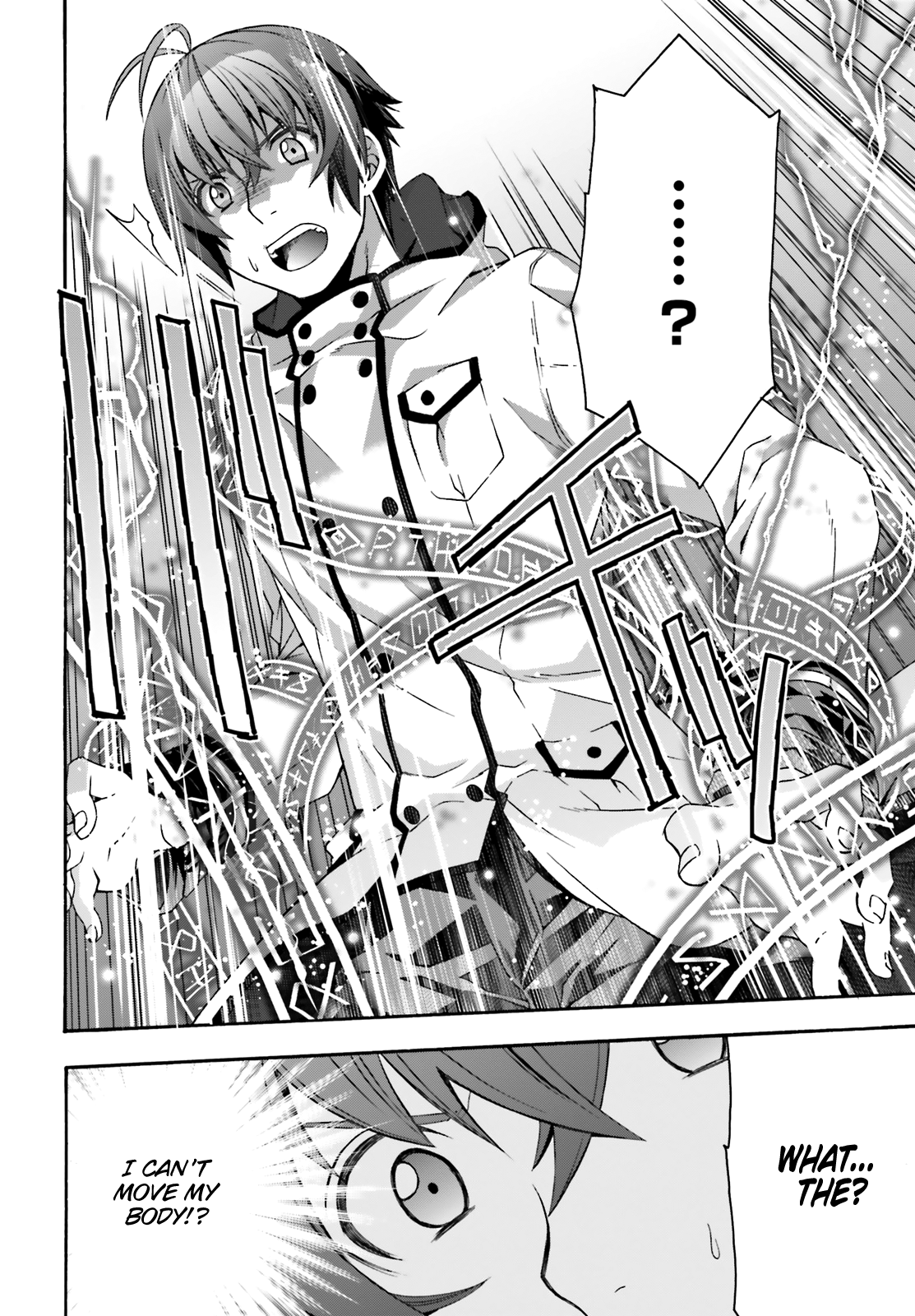 Read The Wrong Way to Use Healing Magic EN Manga Online