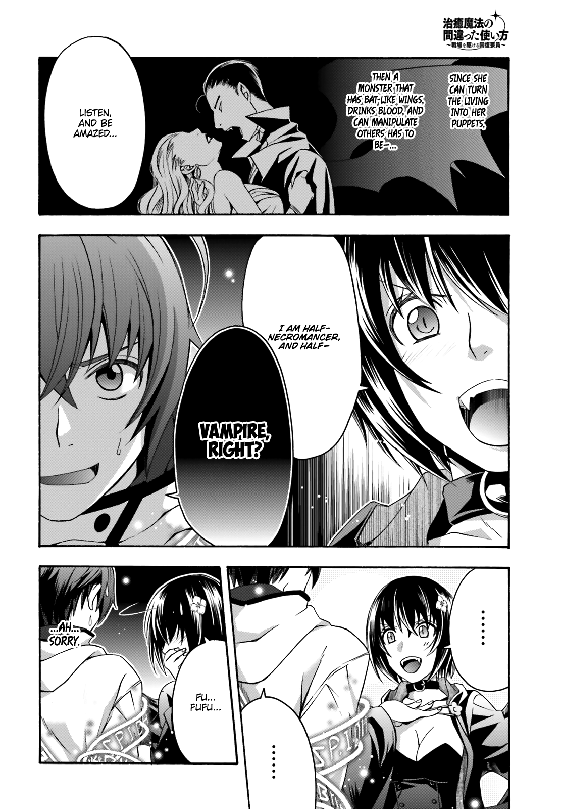 Read The Wrong Way to Use Healing Magic EN Manga Online
