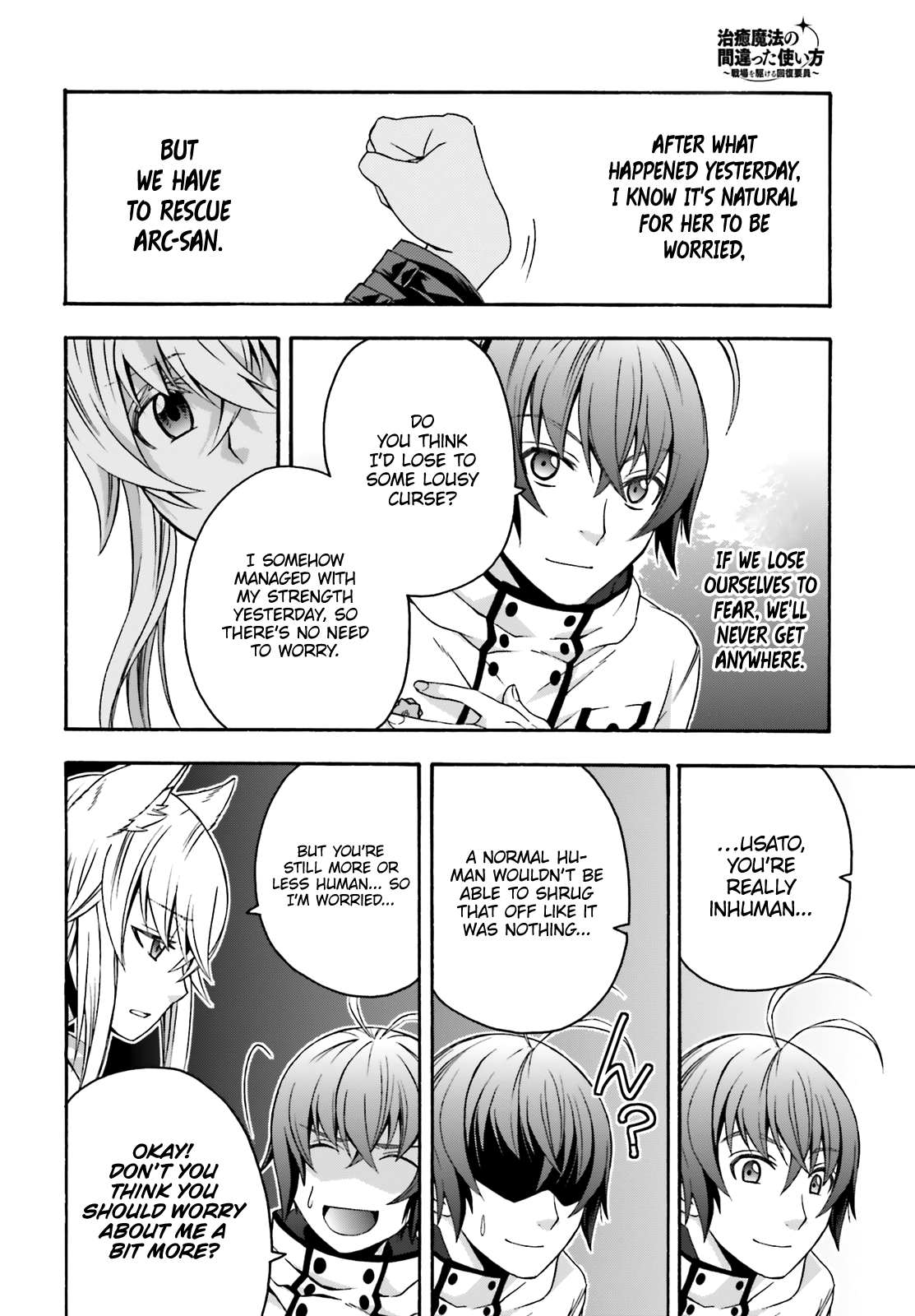 Read The Wrong Way to Use Healing Magic EN Manga Online