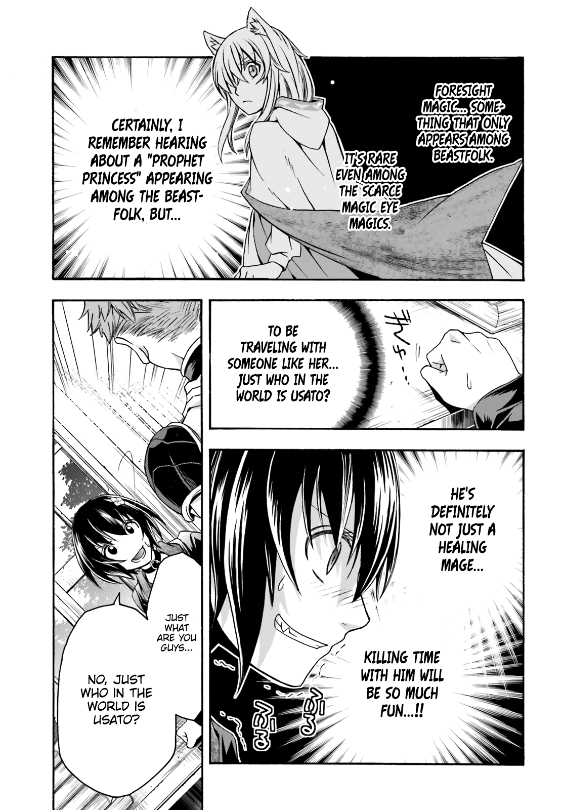 Read The Wrong Way to Use Healing Magic EN Manga Online