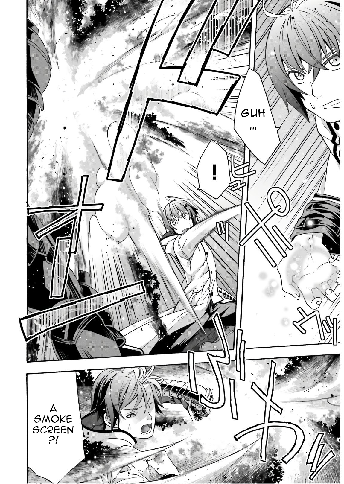 Read The Wrong Way to Use Healing Magic EN Manga Online