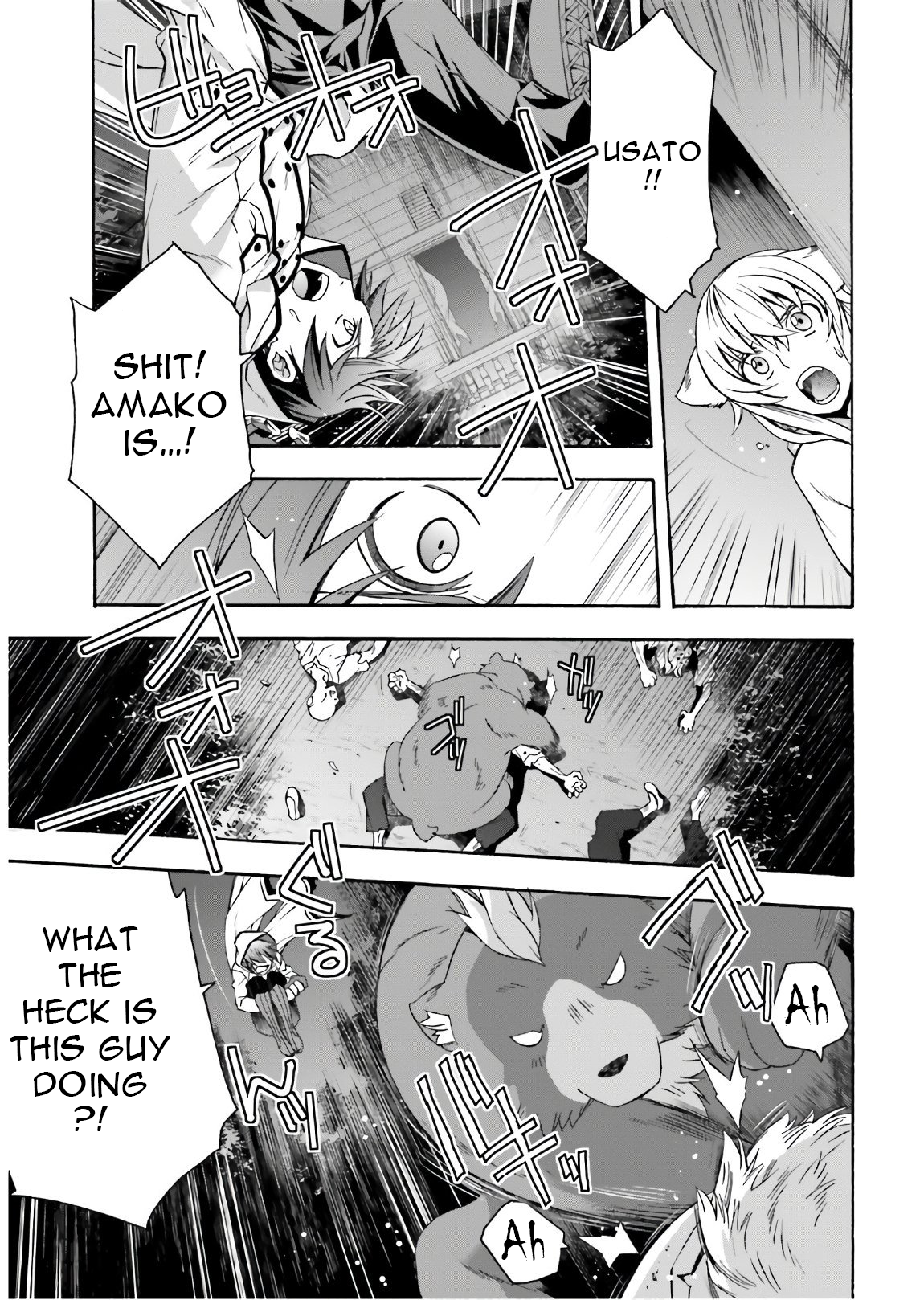 Read The Wrong Way to Use Healing Magic EN Manga Online