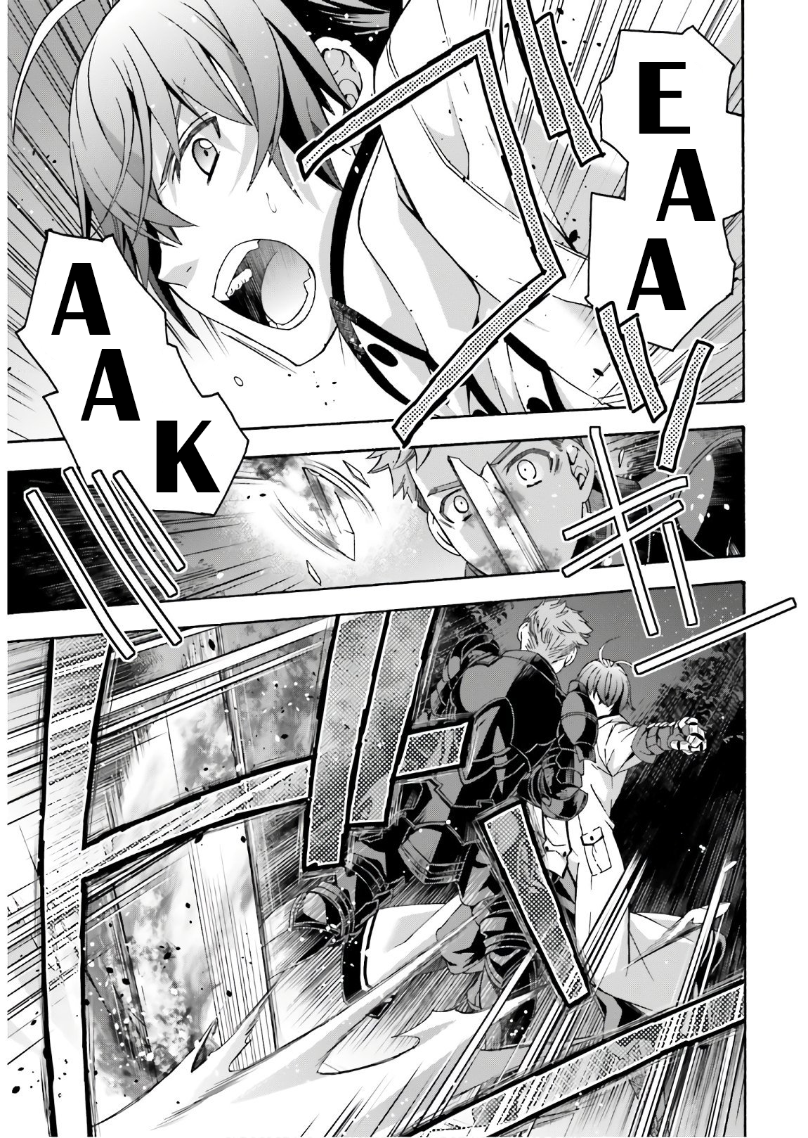 Read The Wrong Way to Use Healing Magic EN Manga Online
