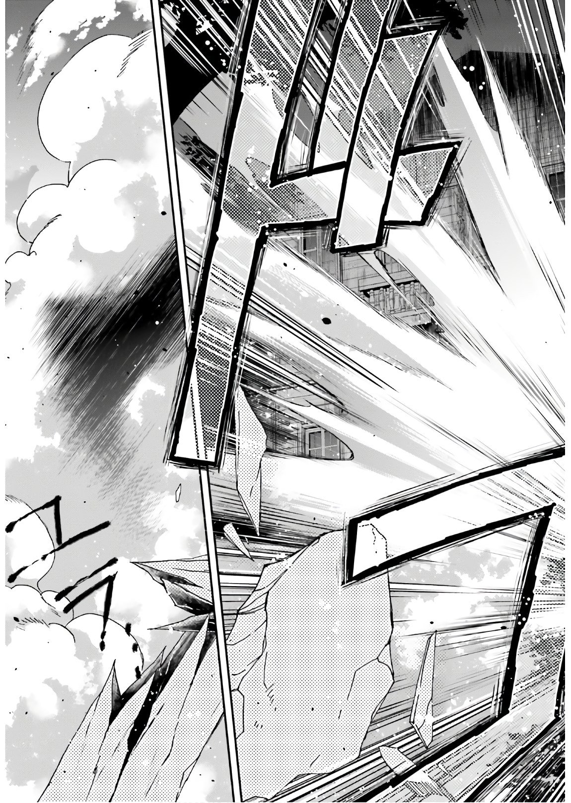 Read The Wrong Way to Use Healing Magic EN Manga Online