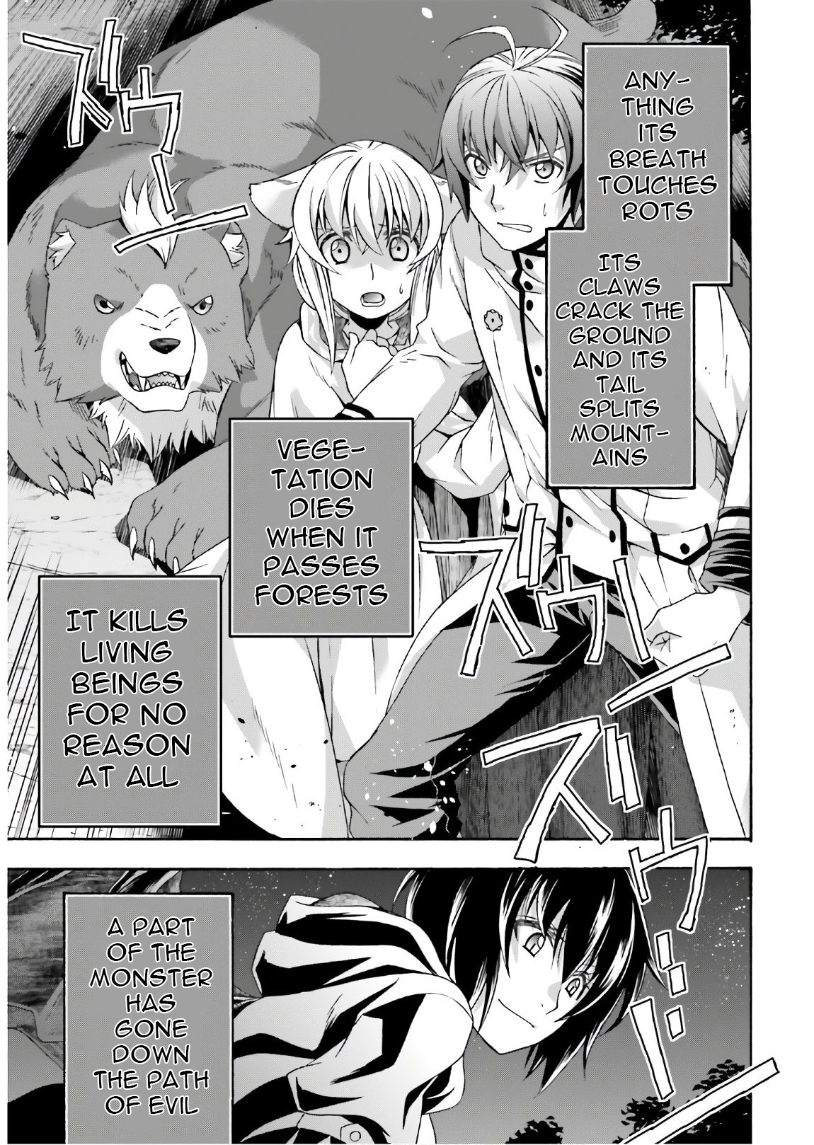 Read The Wrong Way to Use Healing Magic EN Manga Online