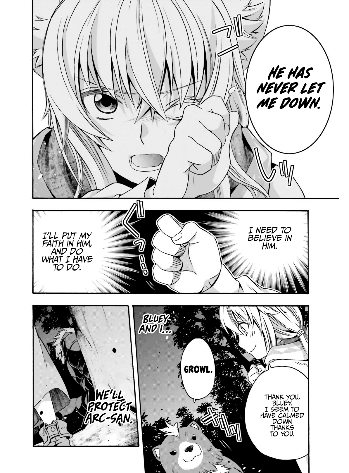 Read The Wrong Way to Use Healing Magic EN Manga Online