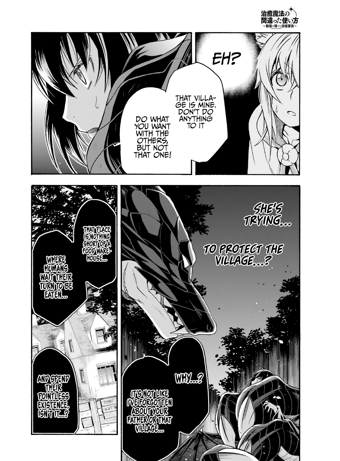 Read The Wrong Way to Use Healing Magic EN Manga Online