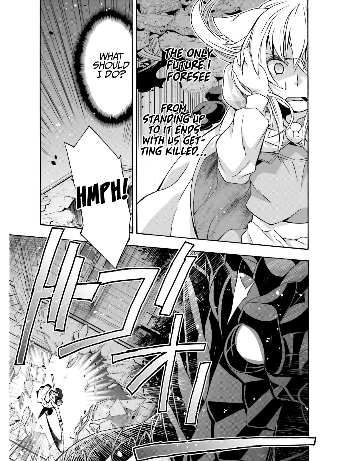 Read The Wrong Way to Use Healing Magic EN Manga Online