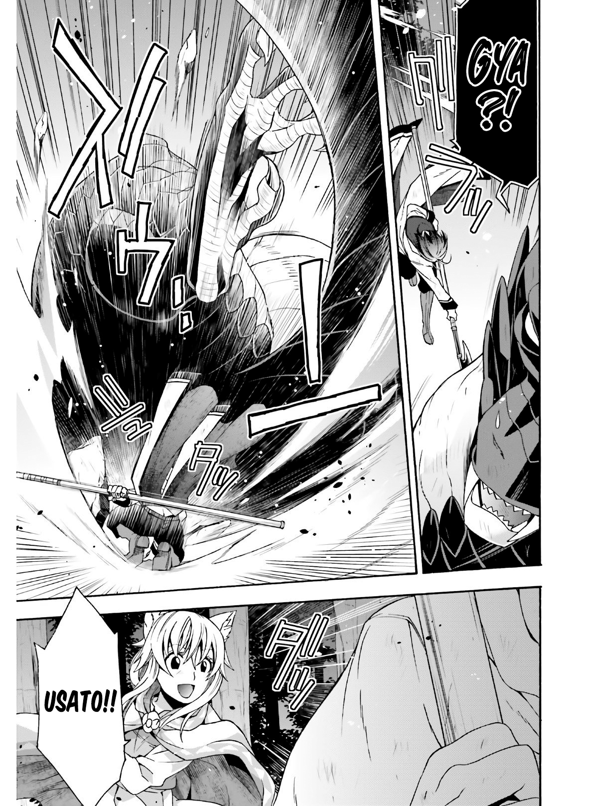 Read The Wrong Way to Use Healing Magic EN Manga Online