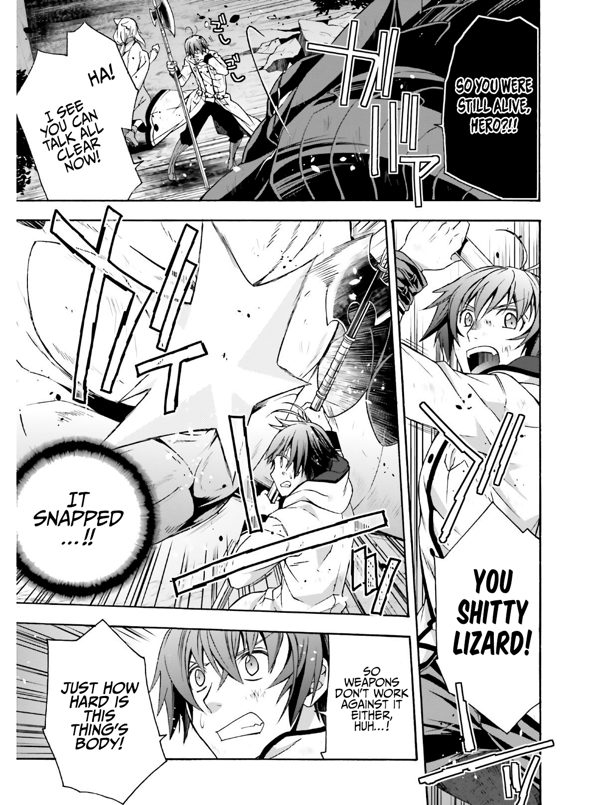 Read The Wrong Way to Use Healing Magic EN Manga Online