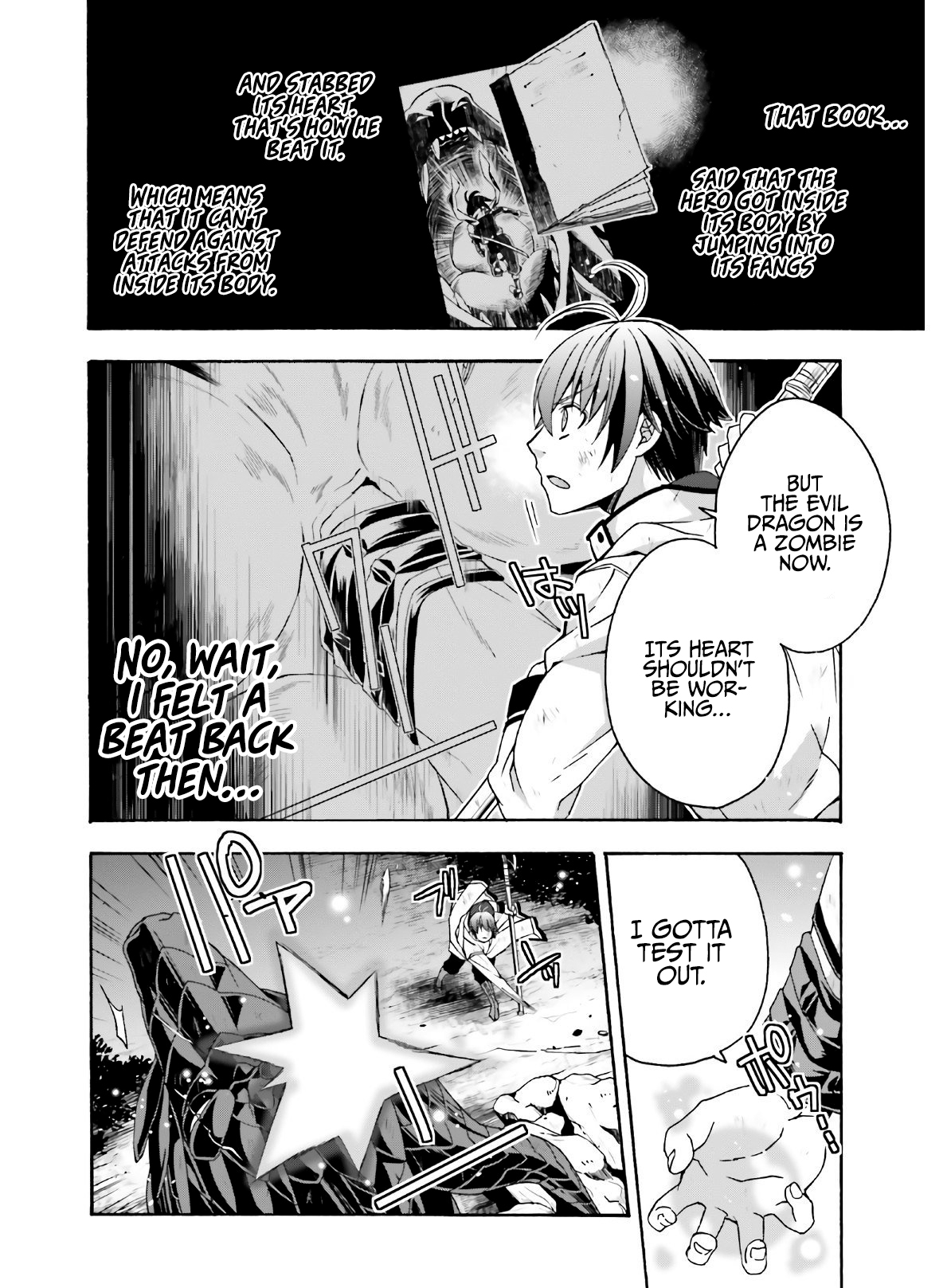 Read The Wrong Way to Use Healing Magic EN Manga Online