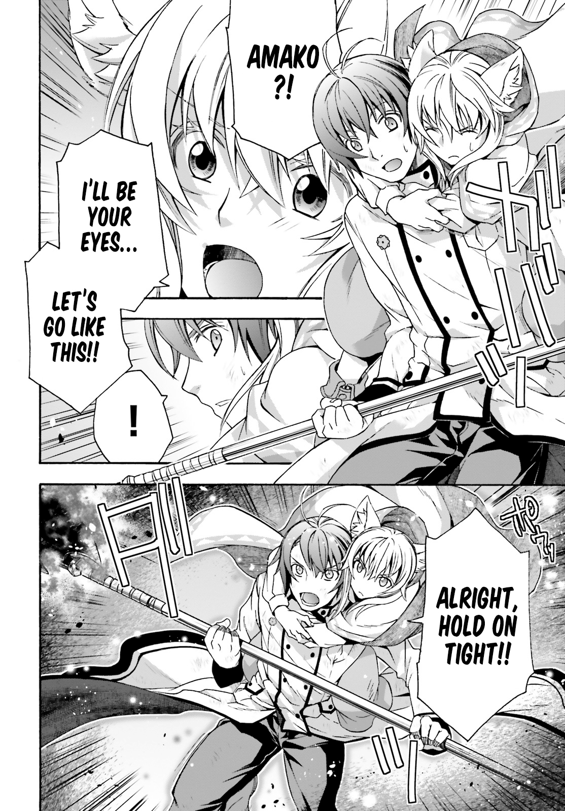 Read The Wrong Way to Use Healing Magic EN Manga Online