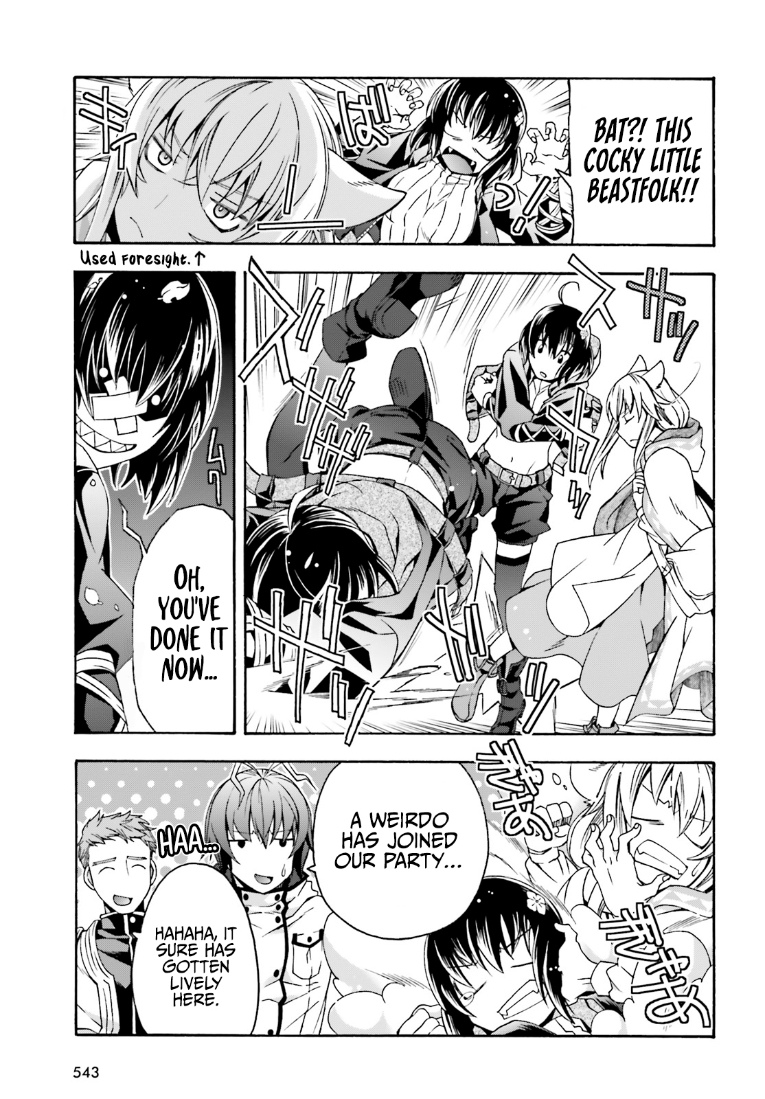 Read The Wrong Way to Use Healing Magic EN Manga Online