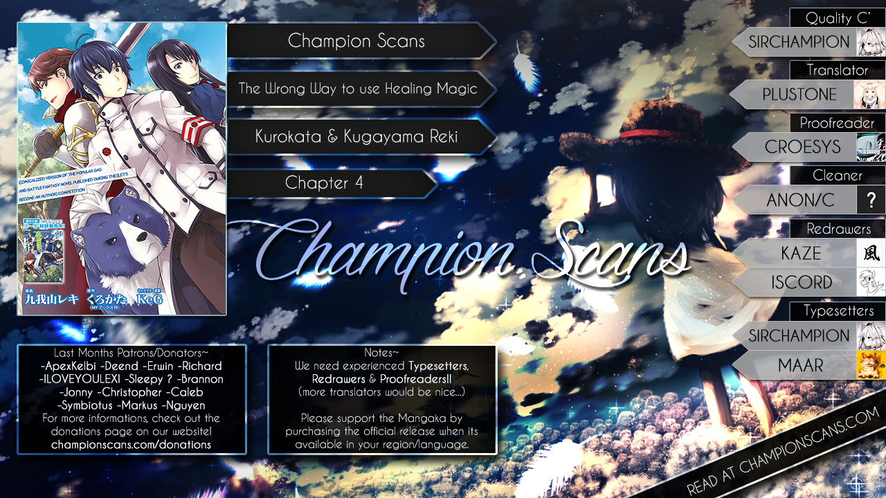 Read The Wrong Way to Use Healing Magic EN Manga Online