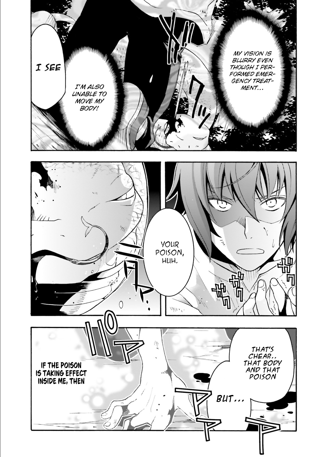 Read The Wrong Way to Use Healing Magic EN Manga Online