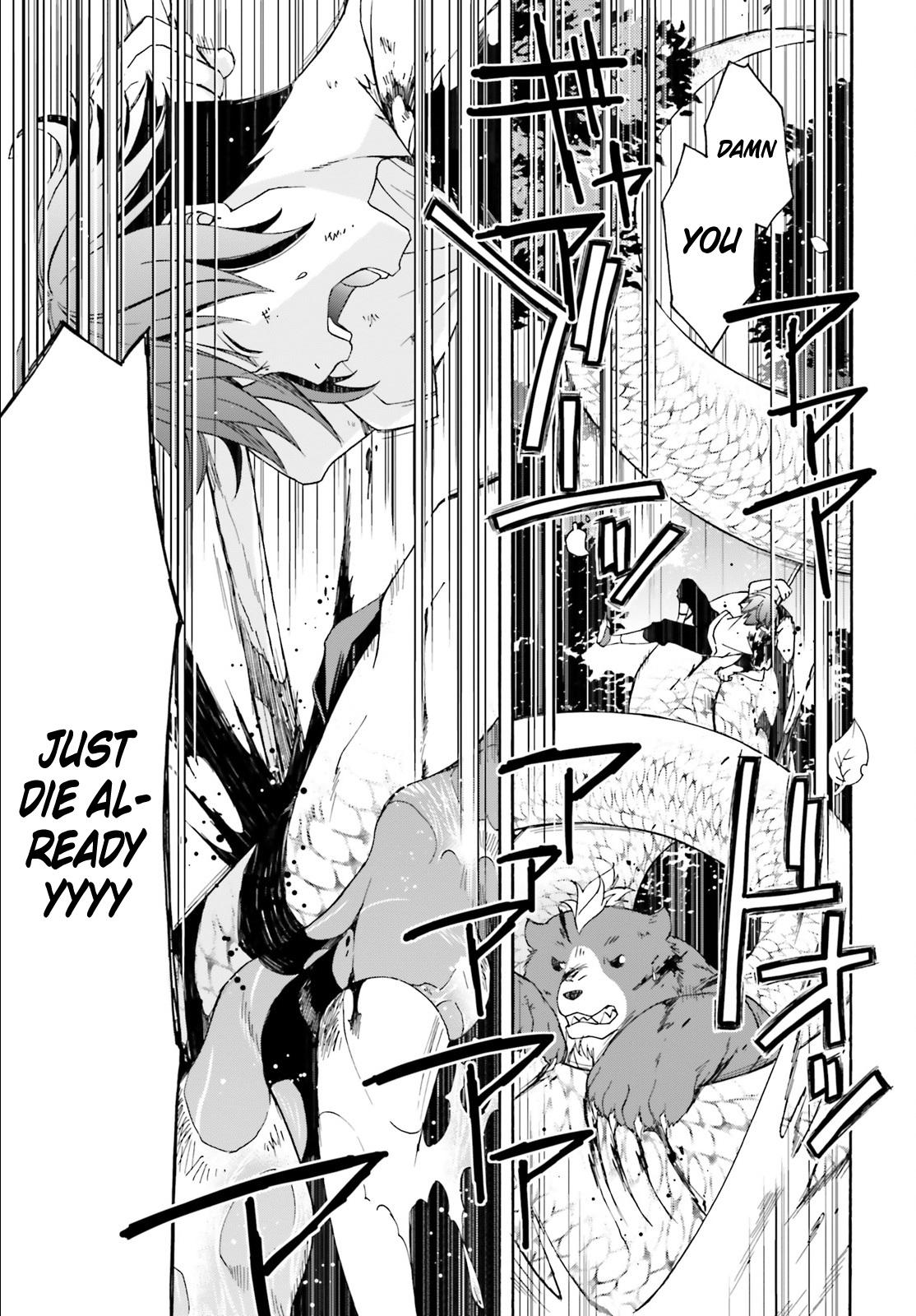 Read The Wrong Way to Use Healing Magic EN Manga Online